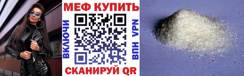 Где продают наркотики Верхний Тагил Бутират  COCAIN  Alpha-PVP  ГАШИШ  Каннабис 