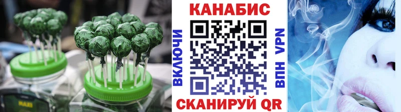 Печенье с ТГК марихуана  Верхний Тагил 