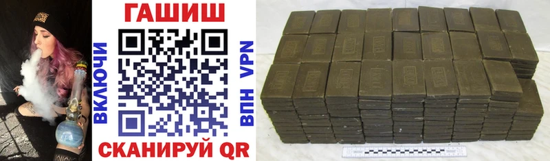 blacksprut маркетплейс  хочу наркоту  Верхний Тагил  ГАШ 40% ТГК 