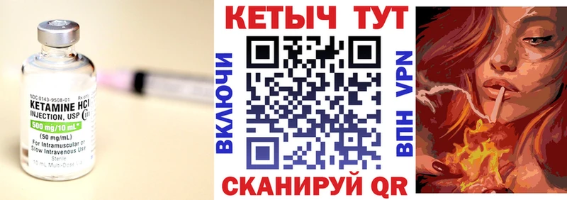 хочу наркоту  Верхний Тагил  КЕТАМИН ketamine 