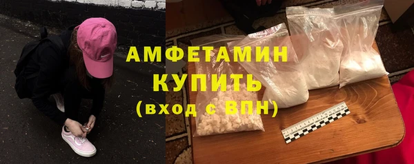 каннабис Верхний Тагил