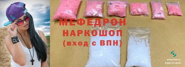 кокс Бородино