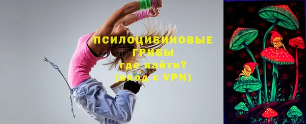 каннабис Верхний Тагил