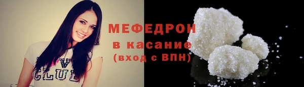 шишки Верея