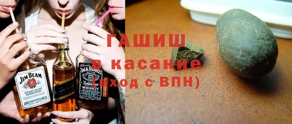 прущие крисы Белокуриха