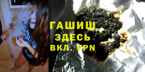 каннабис Верхний Тагил