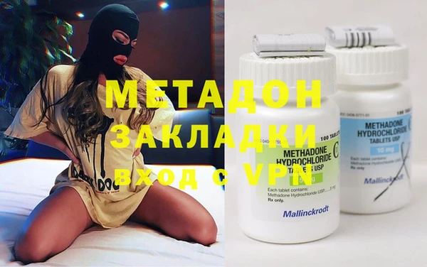 каннабис Верхний Тагил