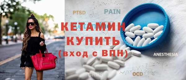 индика Беломорск