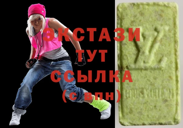 каннабис Верхний Тагил