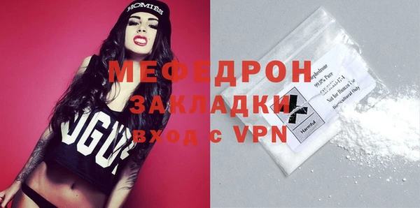 каннабис Верхний Тагил