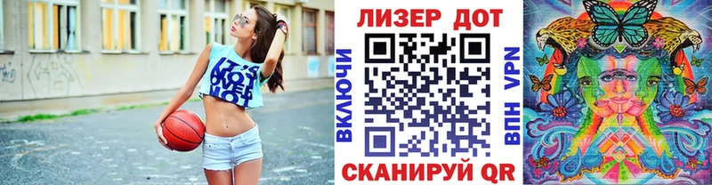 Наркотические марки 1,8мг  Верхний Тагил 
