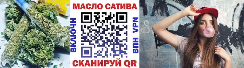 Дистиллят ТГК концентрат  где можно купить   Верхний Тагил 